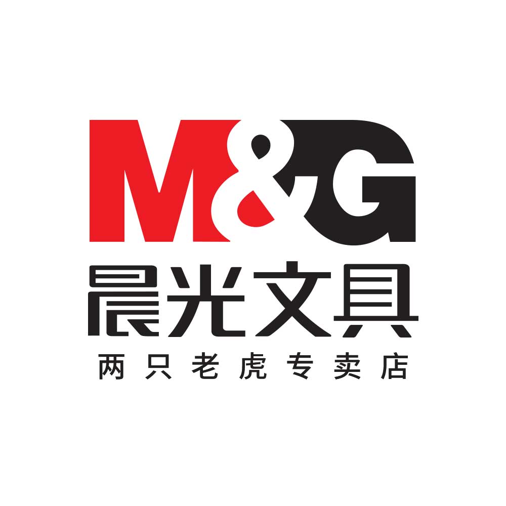 晨光两只老虎专卖店