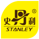 史丹利极山专卖店