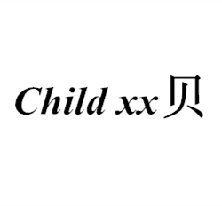 Child xx贝