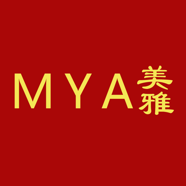 mya美雅 萱姿国际 有喜集下品牌化妆品专柜正品