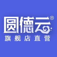 圆德云旗舰店