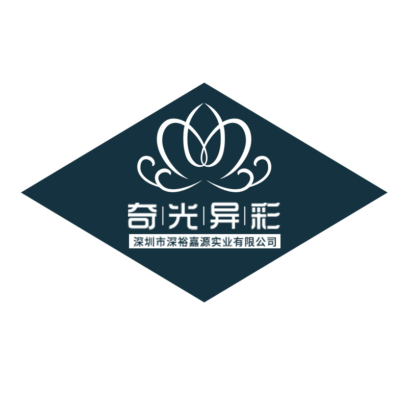 奇光异彩家居旗舰店