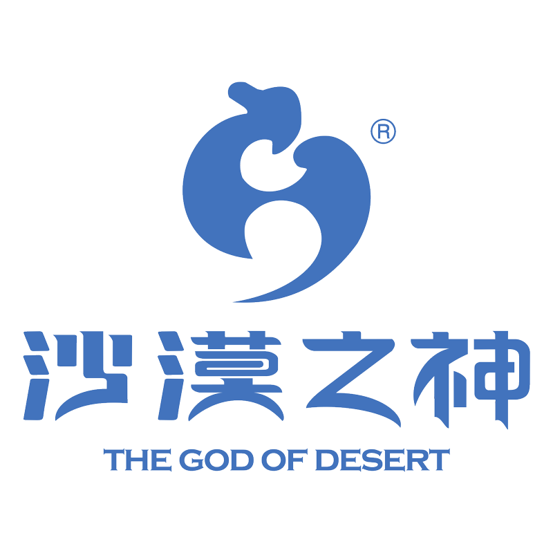 沙漠之神旗舰店