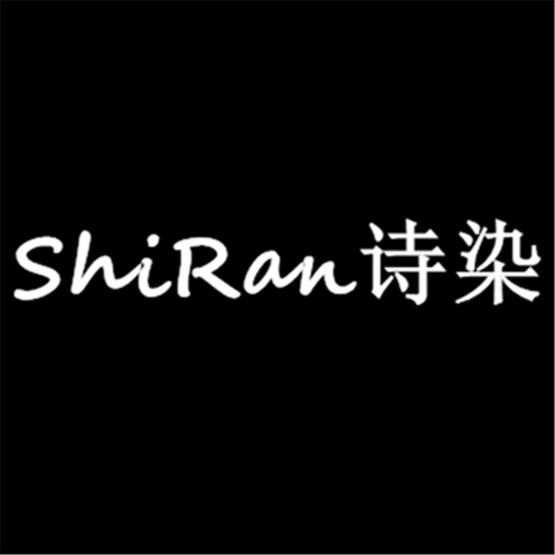 诗染旗舰店