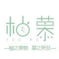 PomeloWood柚慕旗舰店