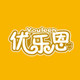 优乐恩旗舰店
