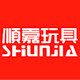 顺嘉玩具旗舰店