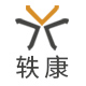 轶康旗舰店