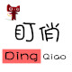 盯俏旗舰店