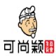 可尚颖旗舰店