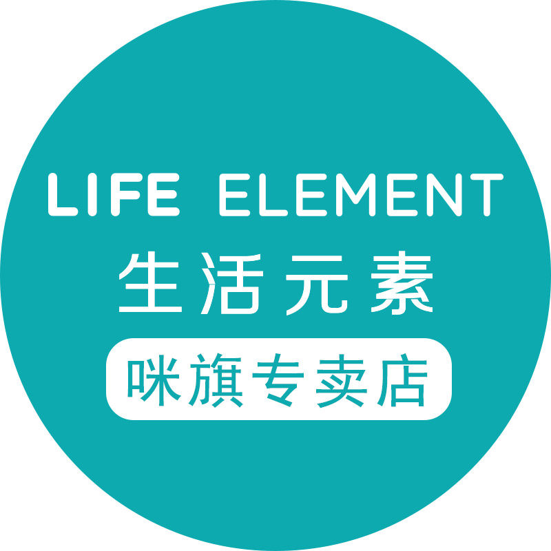 生活元素咪旗专卖店