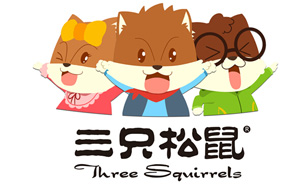 ThreeSquirrels  三只松鼠