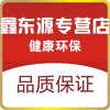 鑫东源家居专营店