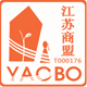 【妖卜金冠百货】YAOBO姚波淘宝折扣店 江苏商盟平价超市
