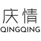 庆情旗舰店