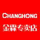 长虹金霖专卖店