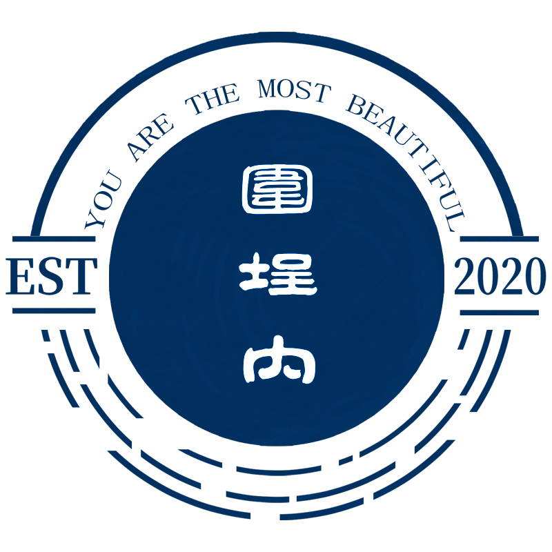 围埕内旗舰店