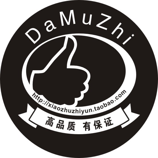 Damuzhi品牌店
