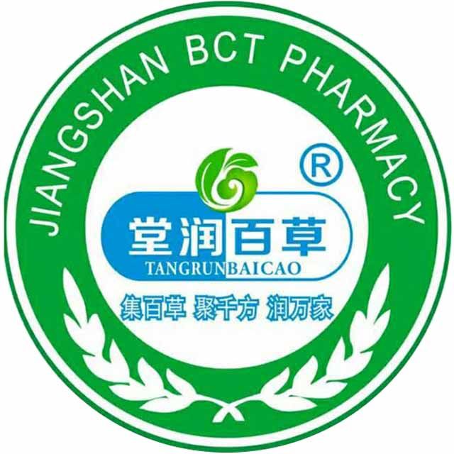 百草堂大药房旗舰