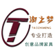 淘之梦旗舰店