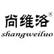尚维洛旗舰店