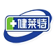 健莱特旗舰店