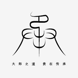 大承玉道 高端玉雕