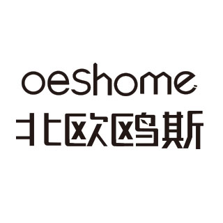oeshome旗舰店