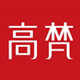 高梵康达专卖店