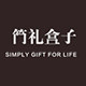 minimalism简礼专卖店