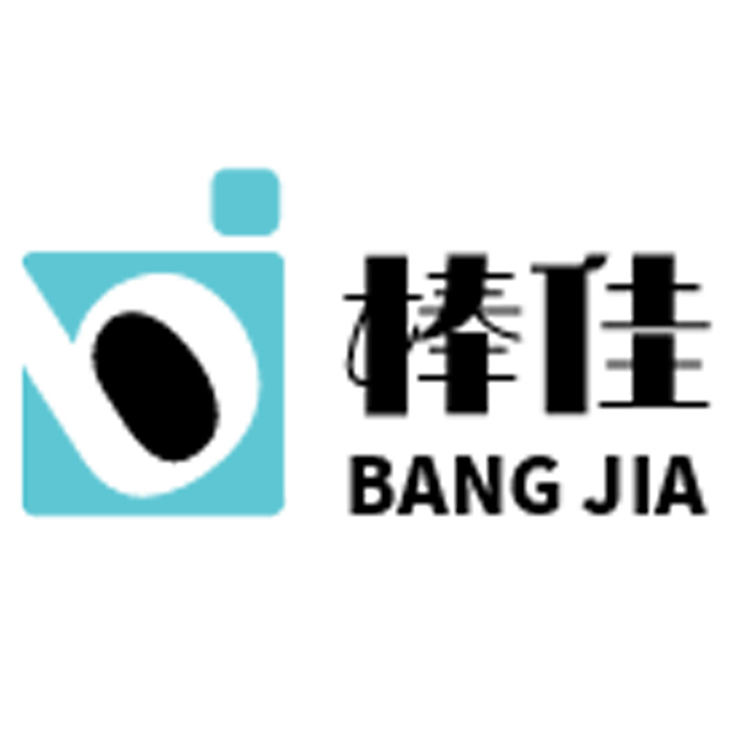 棒佳旗舰店