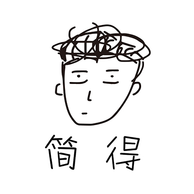 简得旗舰店