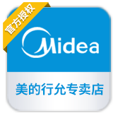 美的行允专卖店