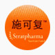 施可复宁腾专卖店