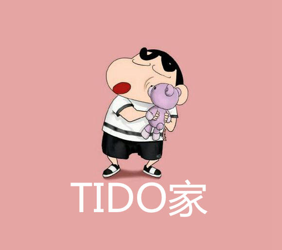 TIDO家