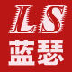 蓝瑟旗舰店