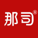 那司旗舰店