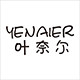 叶奈尔旗舰店