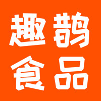 趣鹊旗舰店