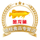 培桂食品专营店