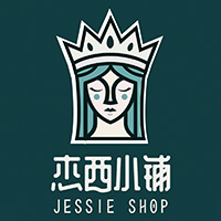 Jessie Shop杰西小铺