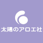 太阳芦荟社旗舰店