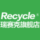 瑞赛克旗舰店