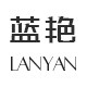 蓝艳女装旗舰店