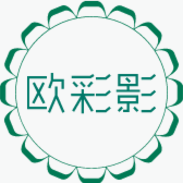 欧彩影旗舰店