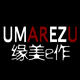 UMEZ品质网店