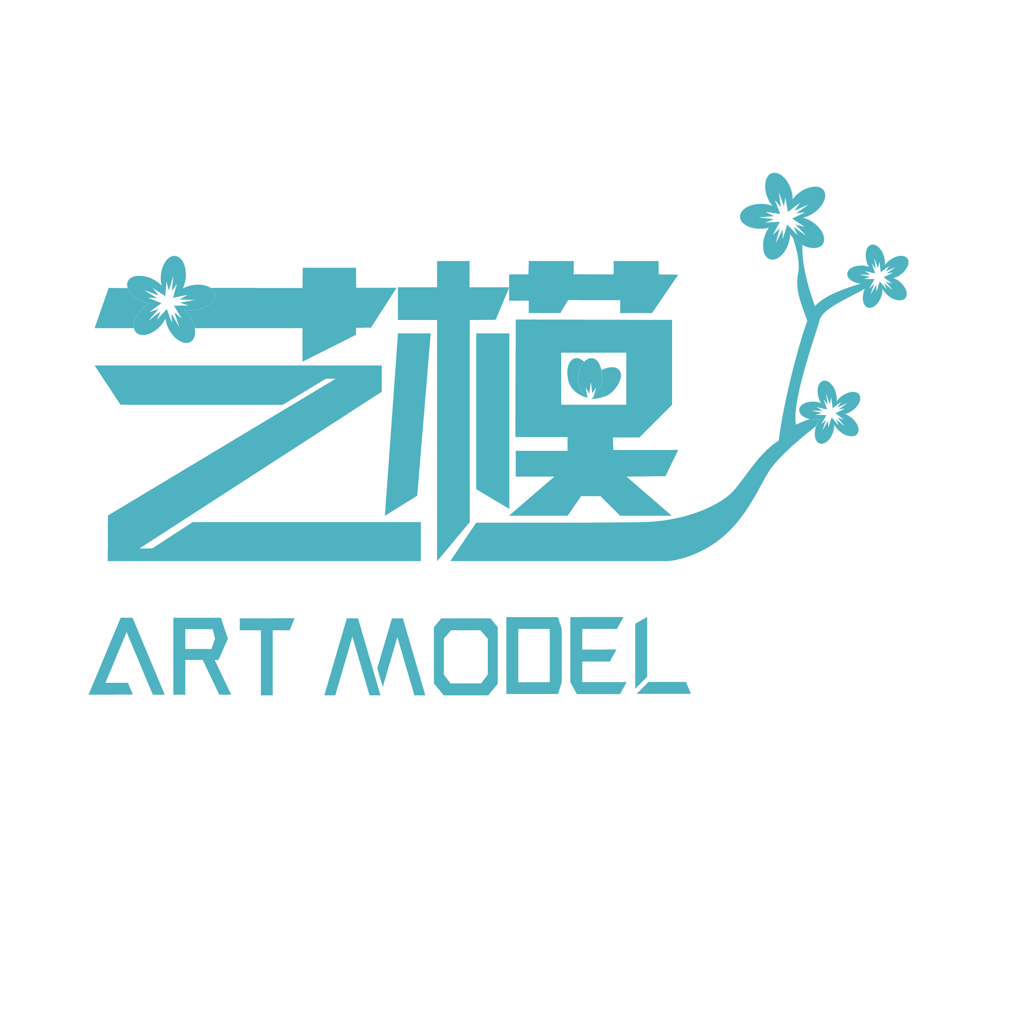 艺模旗舰店