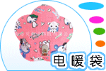 立天精品专卖店