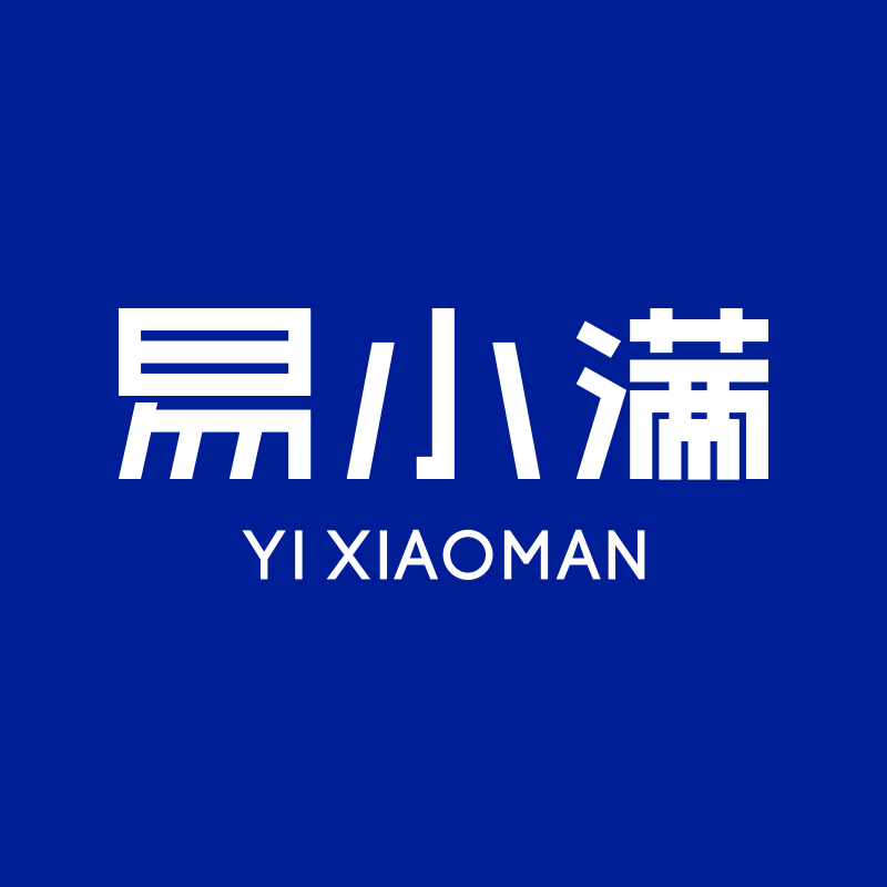 易小满旗舰店