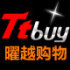 Ttbuy-杭州店